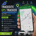TrackSite GPS Wired Tracker